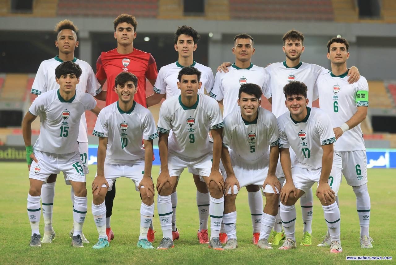 قرعة نهائيات كأس آسيا تحت 23 عاماً، تضع العراق في المجموعة الرابعة